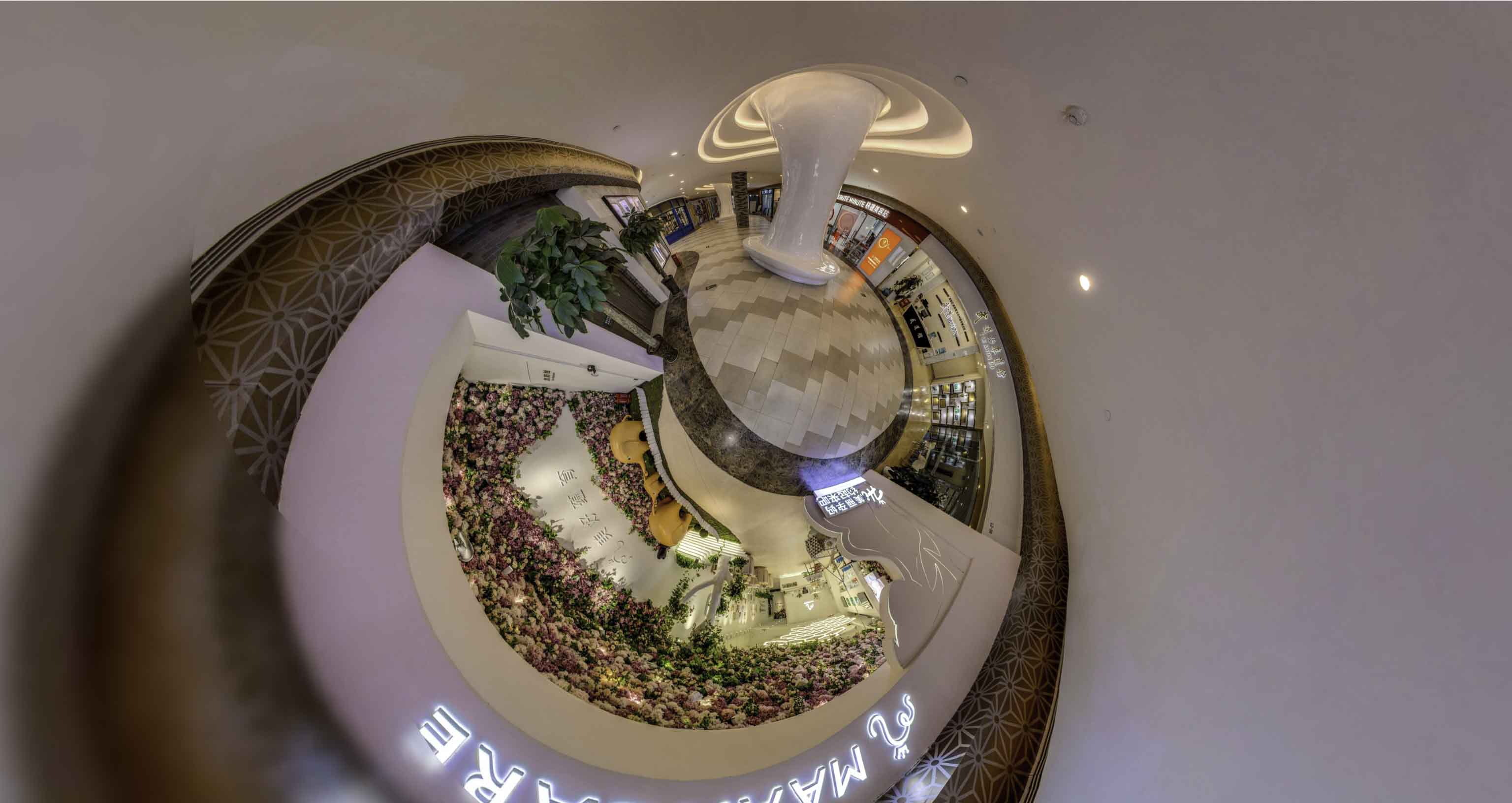 昆玉将VR全景融入品牌宣传活动的创新实践与策略